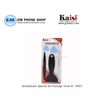 Smartphone Special foil Package Tools K-1803
